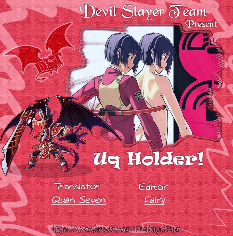 Uq Holder Chapter 53 - 2