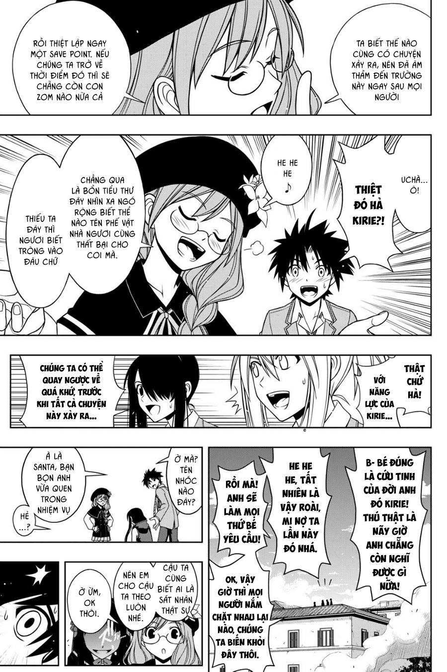 Uq Holder Chapter 53 - 15