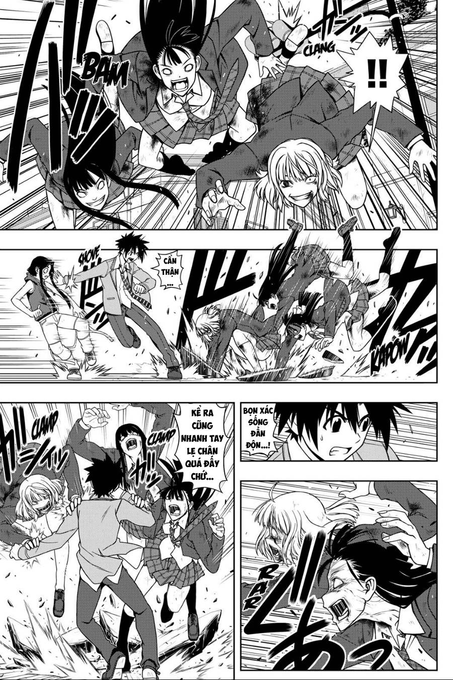 Uq Holder Chapter 53 - 5