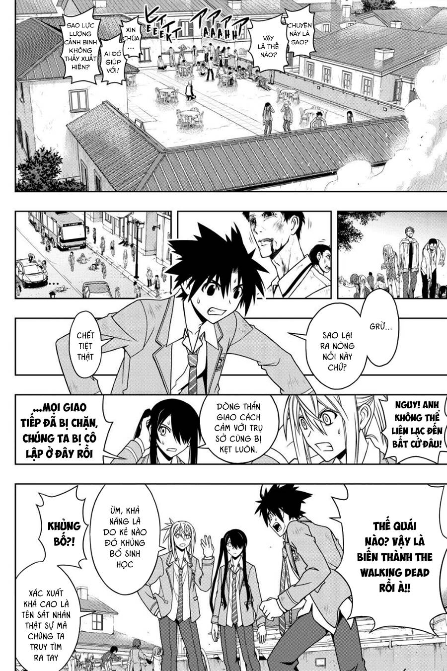 Uq Holder Chapter 53 - 8