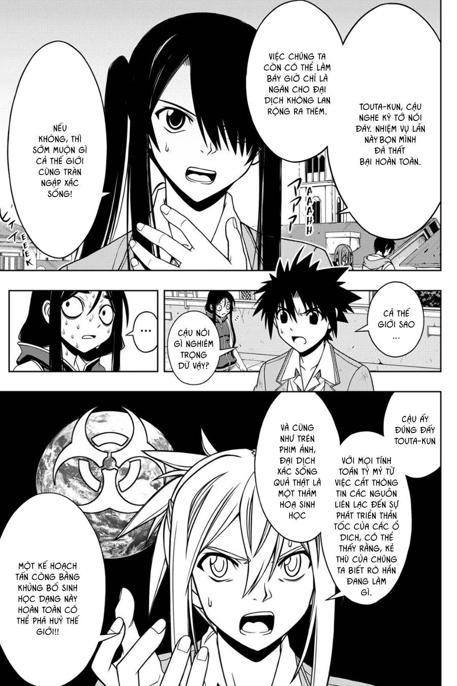 Uq Holder Chapter 53 - 9