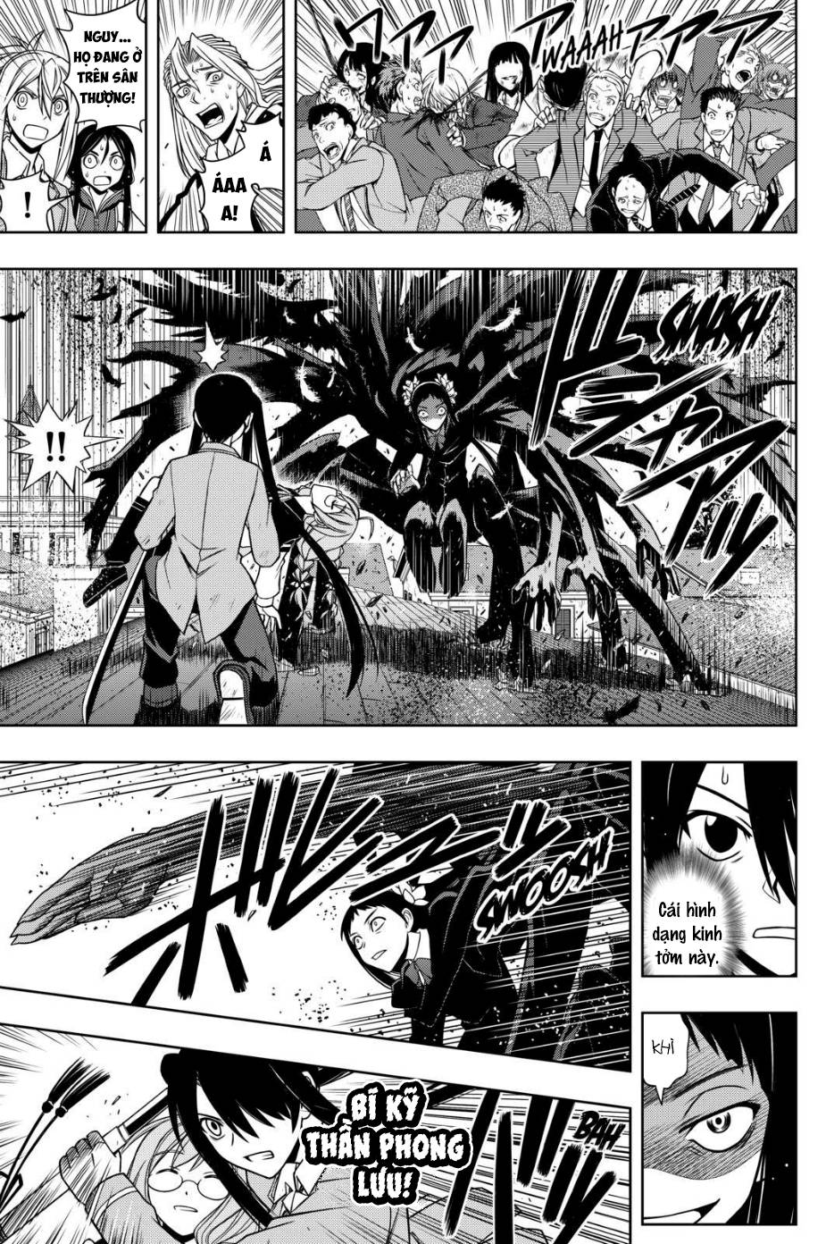 Uq Holder Chapter 54 - 11