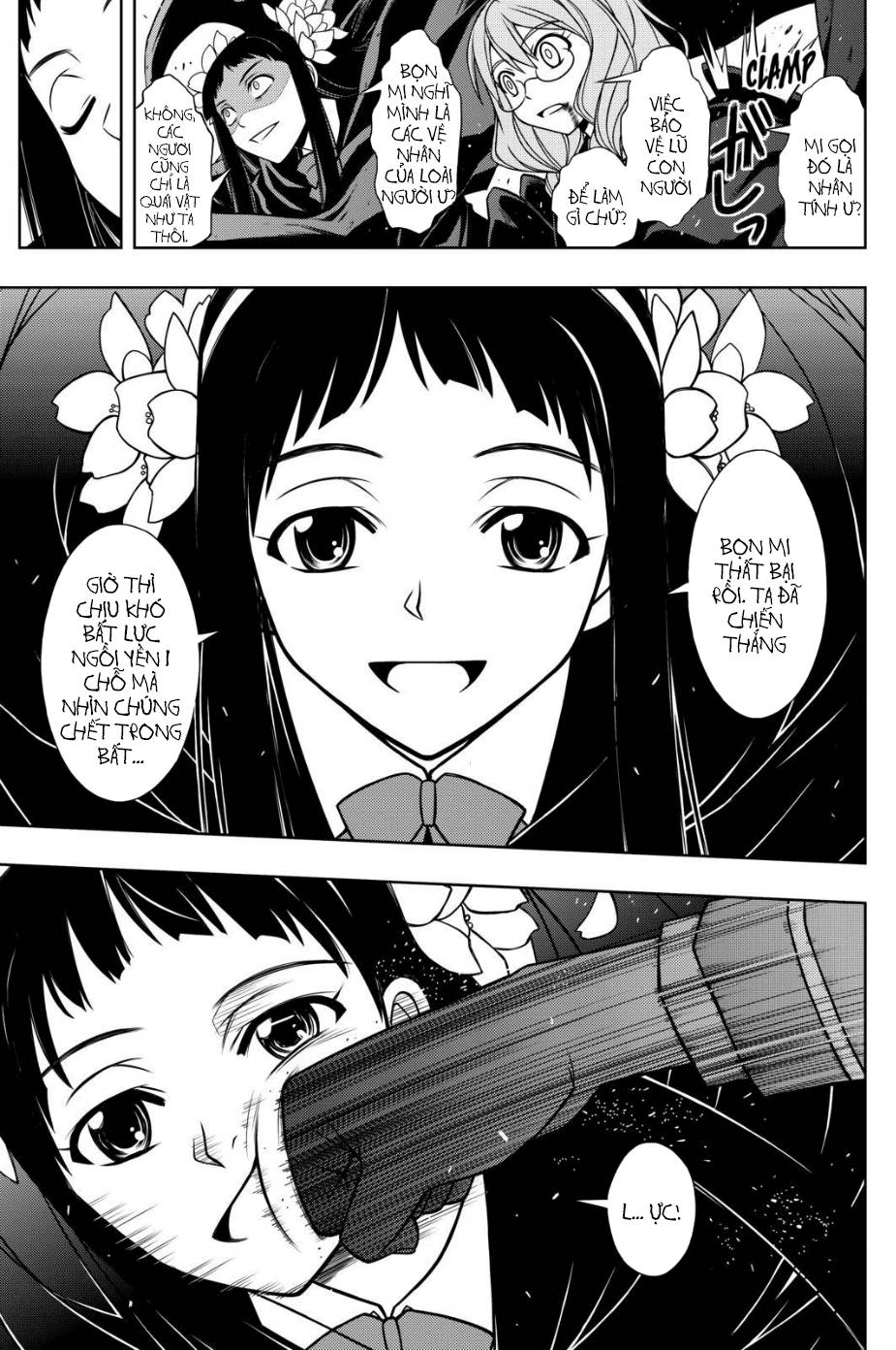 Uq Holder Chapter 54 - 13