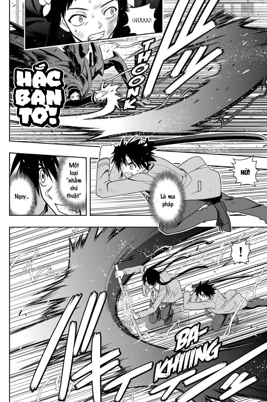 Uq Holder Chapter 54 - 15
