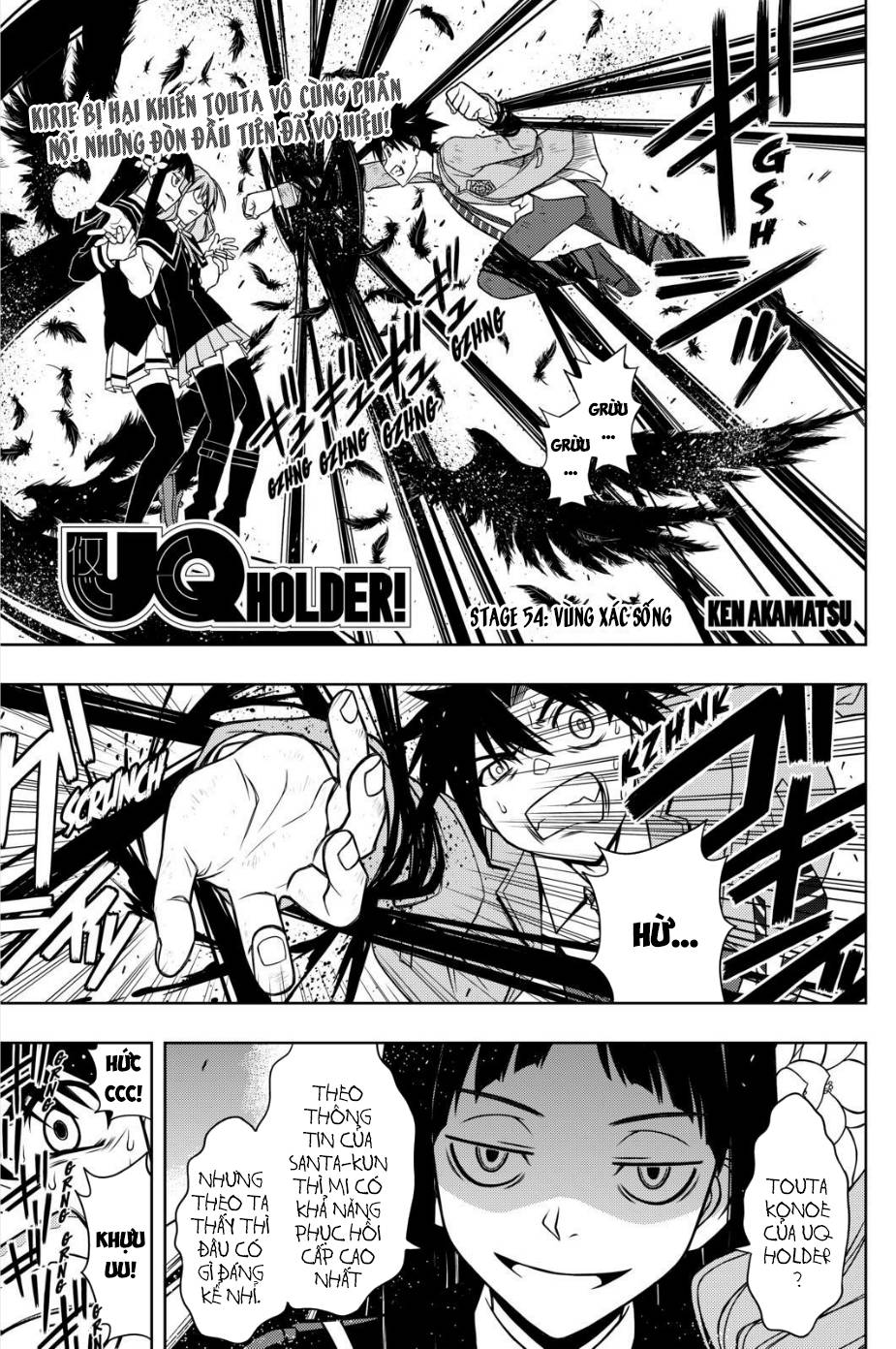 Uq Holder Chapter 54 - 3