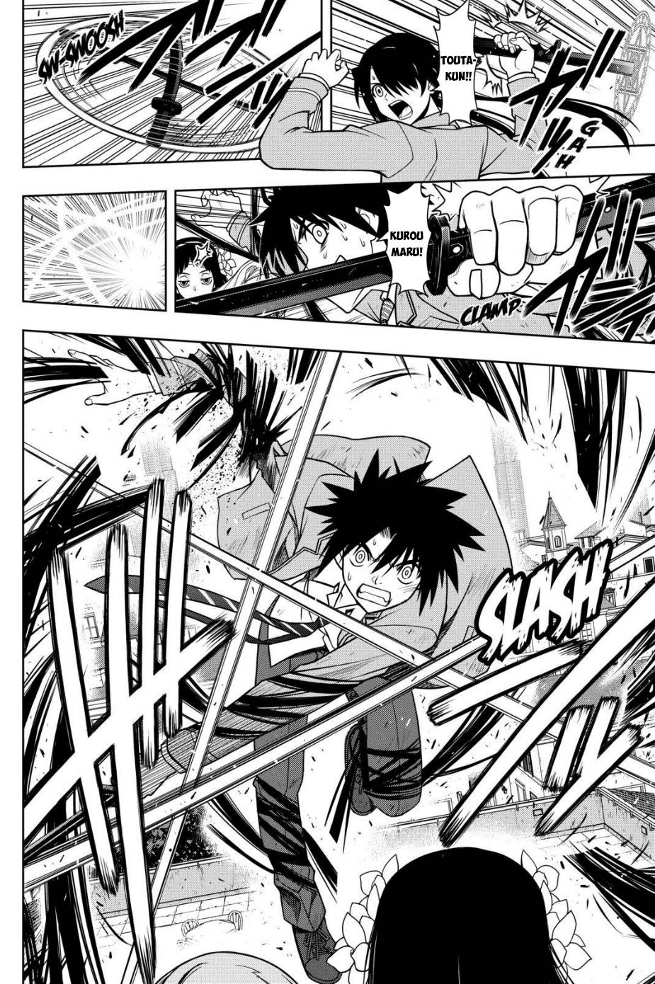 Uq Holder Chapter 54 - 4