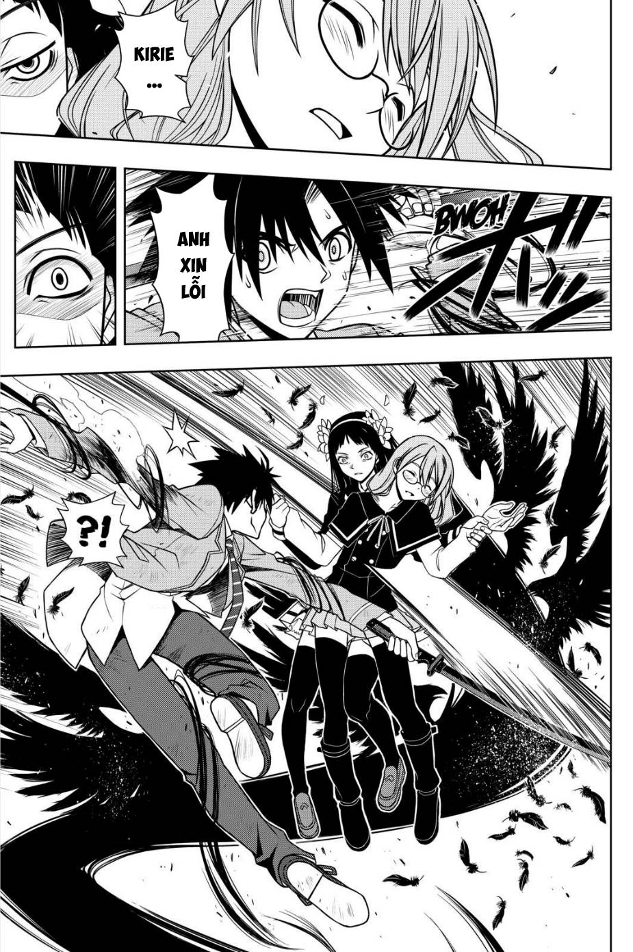 Uq Holder Chapter 54 - 5