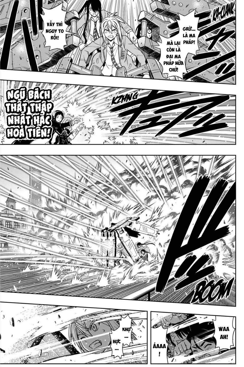 Uq Holder Chapter 54 - 7