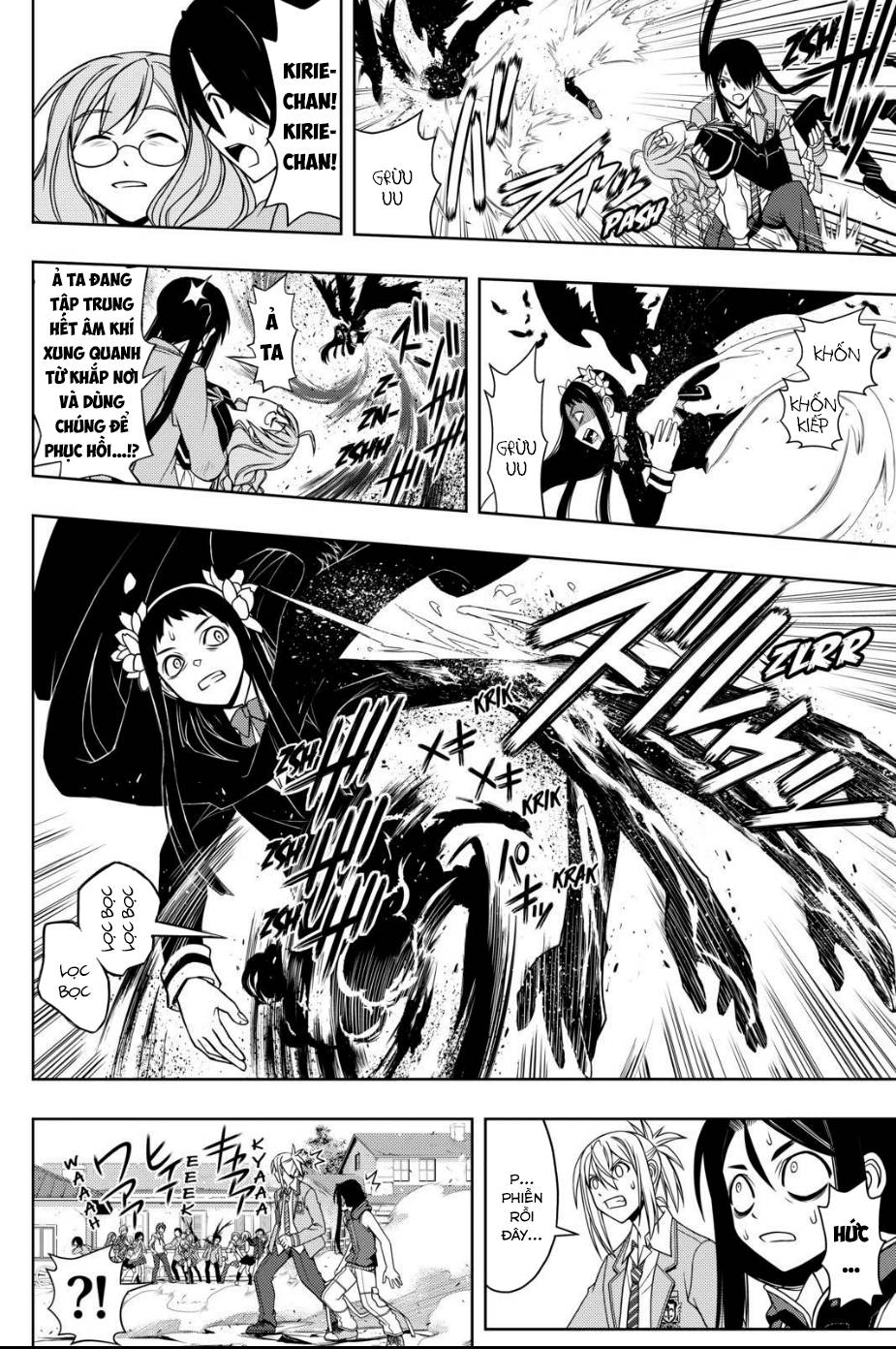 Uq Holder Chapter 54 - 10