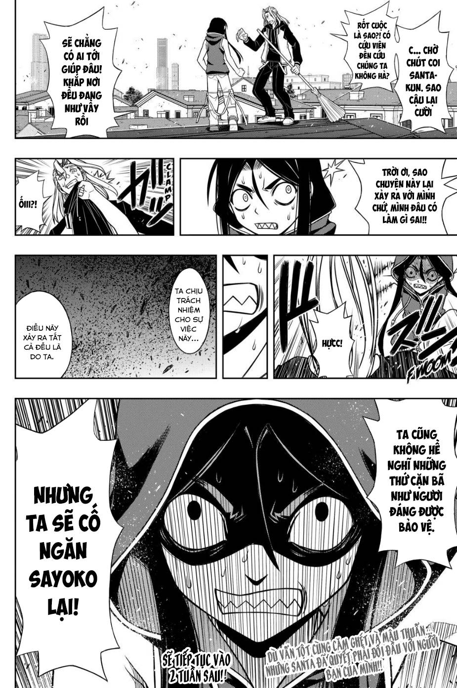Uq Holder Chapter 55 - 17