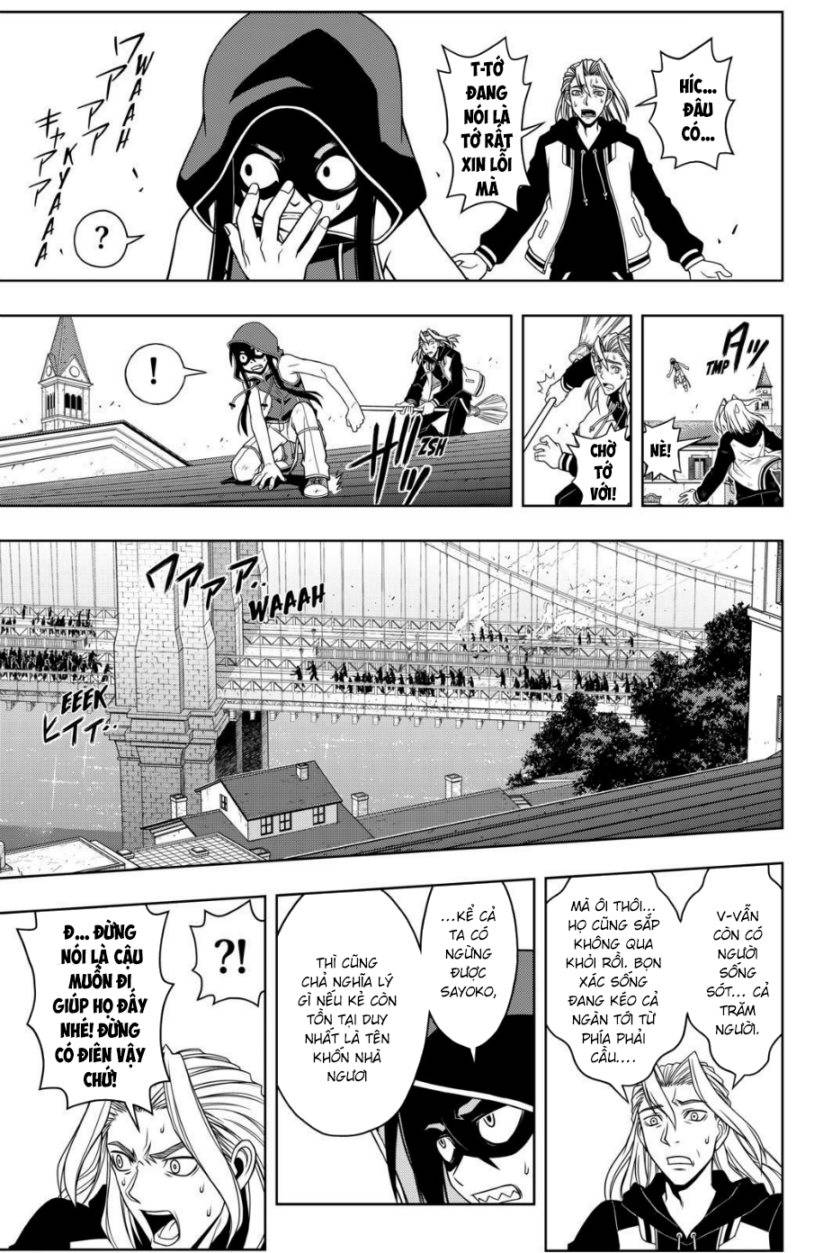 Uq Holder Chapter 56 - 13