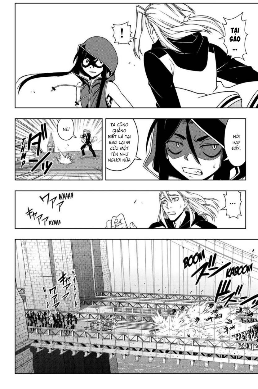 Uq Holder Chapter 56 - 14