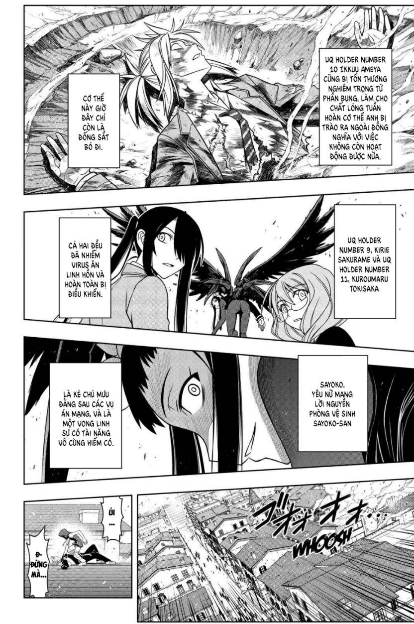 Uq Holder Chapter 56 - 4