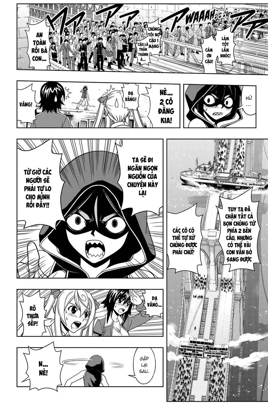 Uq Holder Chapter 57 - 11