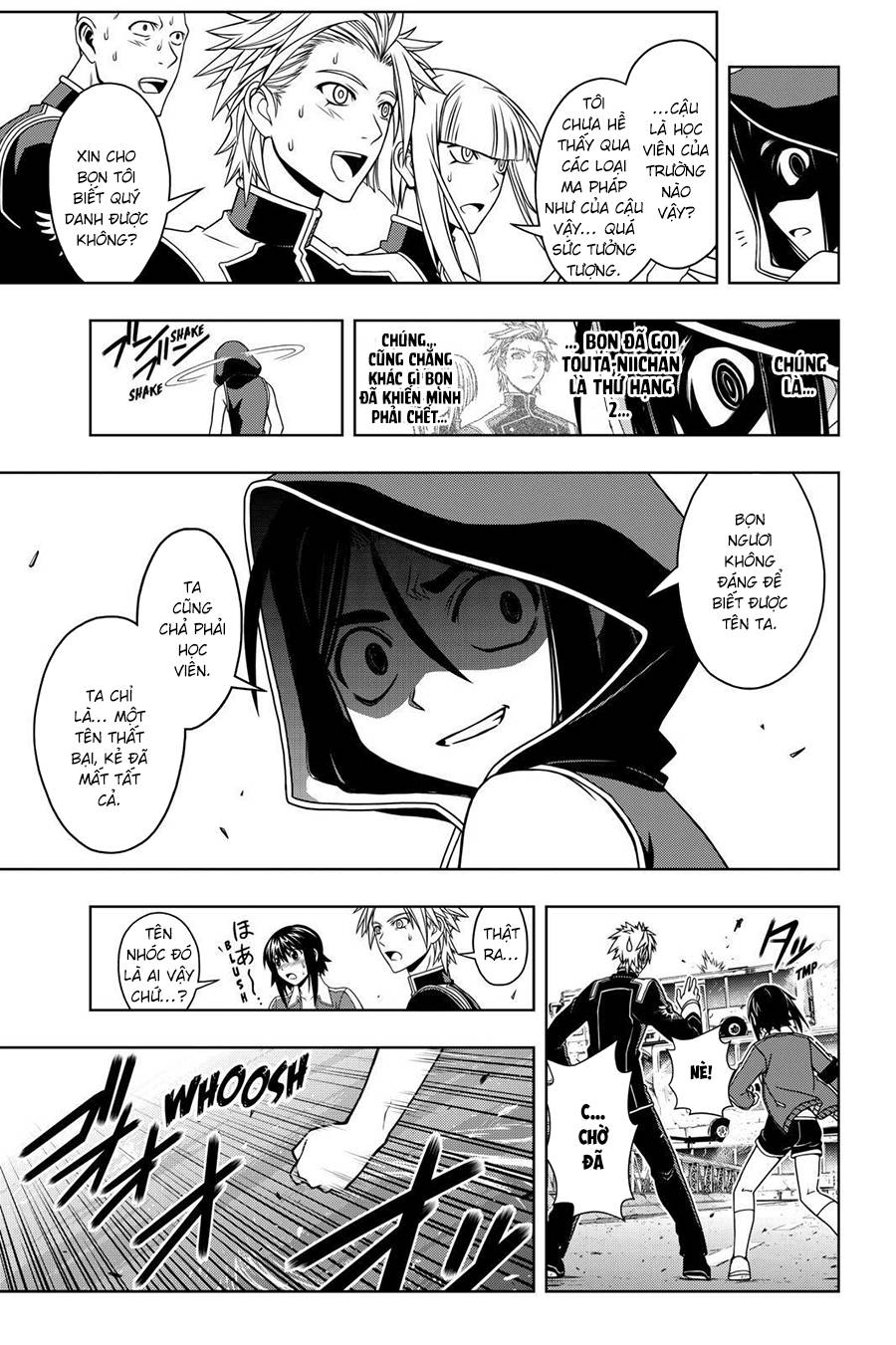 Uq Holder Chapter 57 - 12