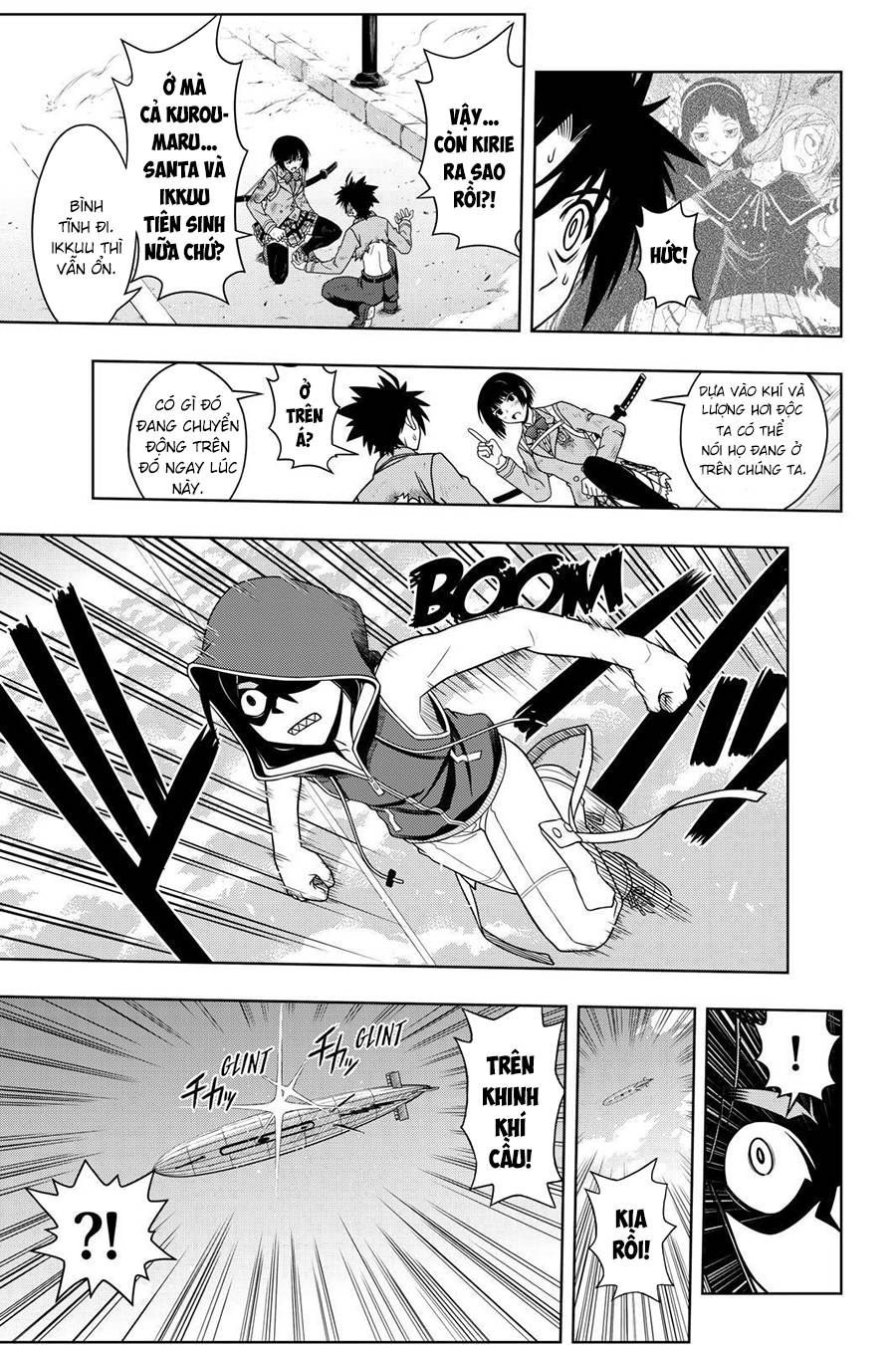 Uq Holder Chapter 57 - 16