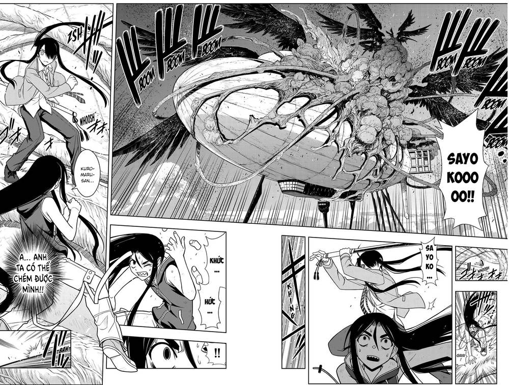 Uq Holder Chapter 58 - 12