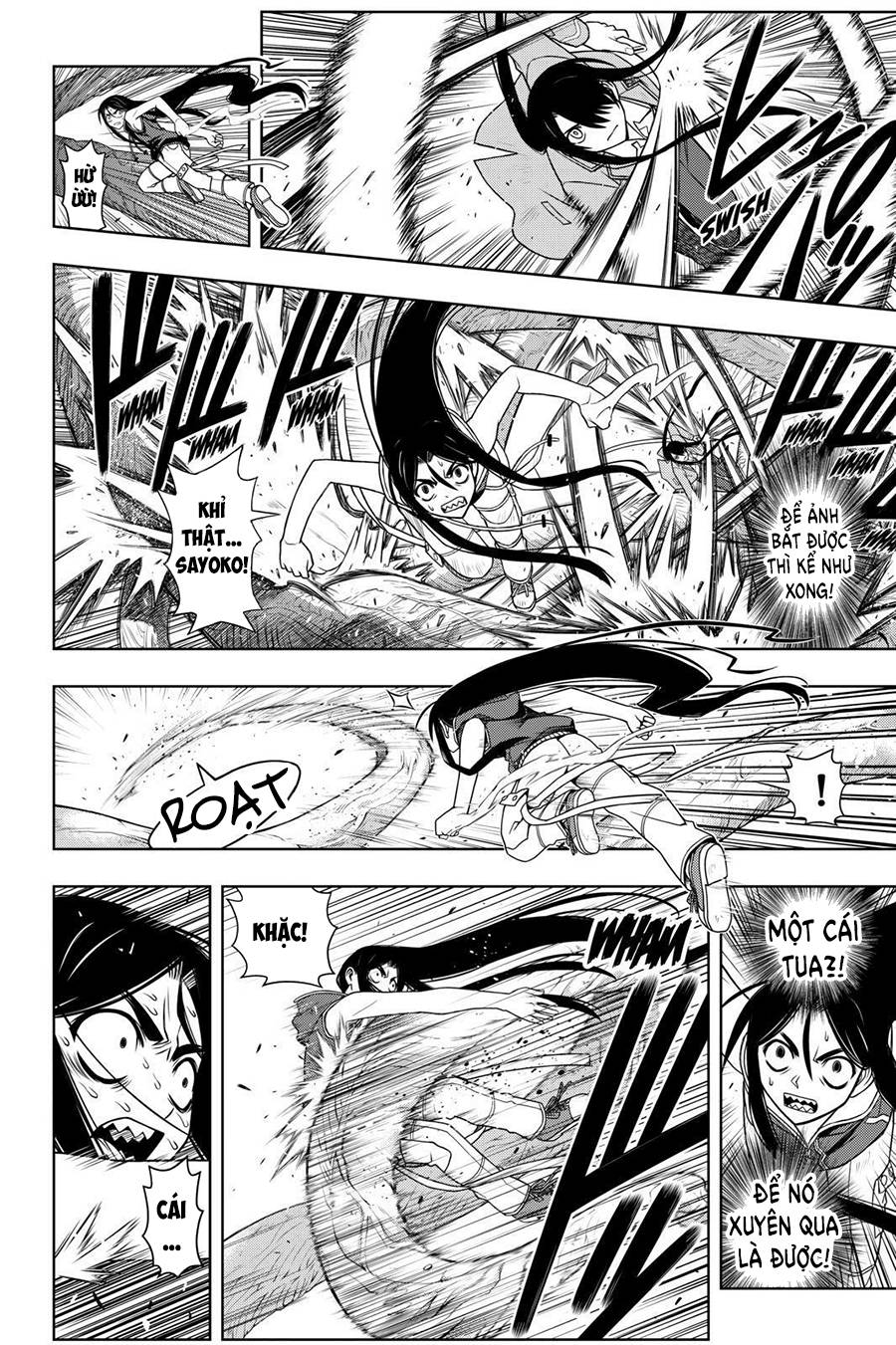 Uq Holder Chapter 58 - 13