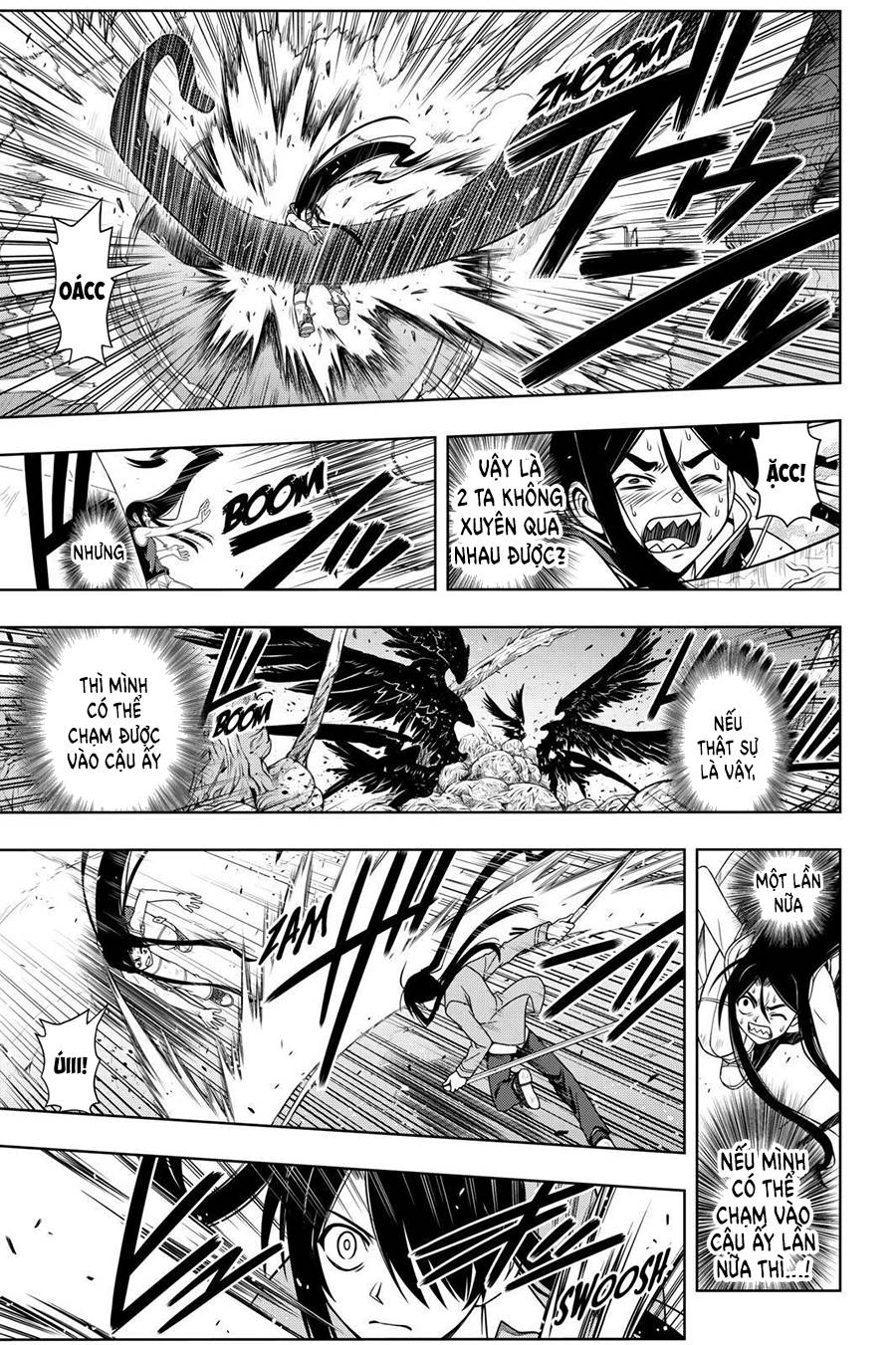 Uq Holder Chapter 58 - 14