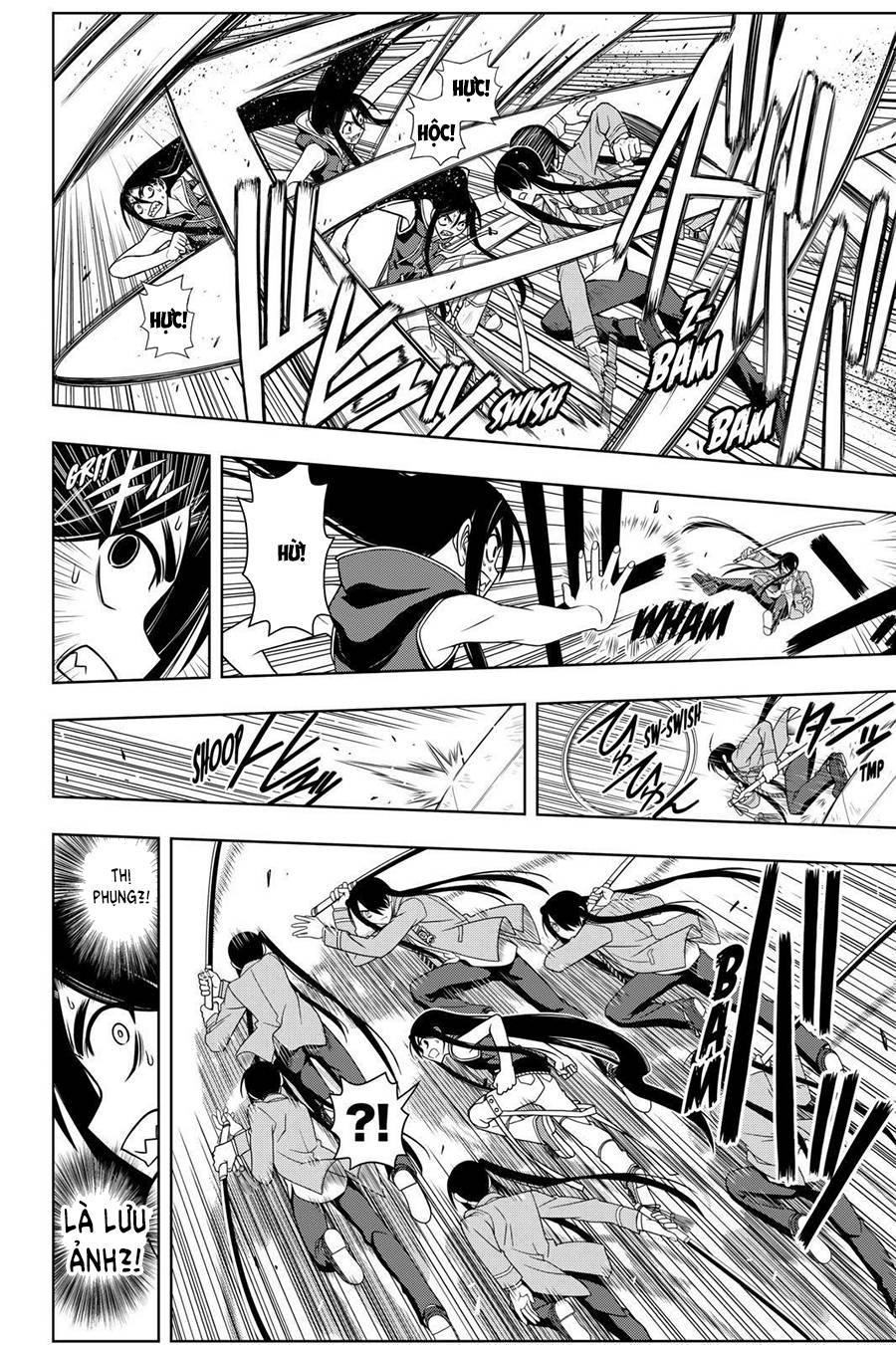 Uq Holder Chapter 58 - 15