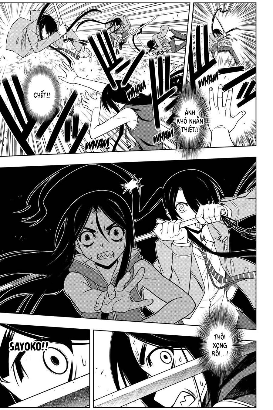 Uq Holder Chapter 58 - 16