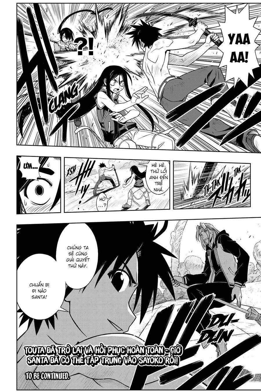 Uq Holder Chapter 58 - 17