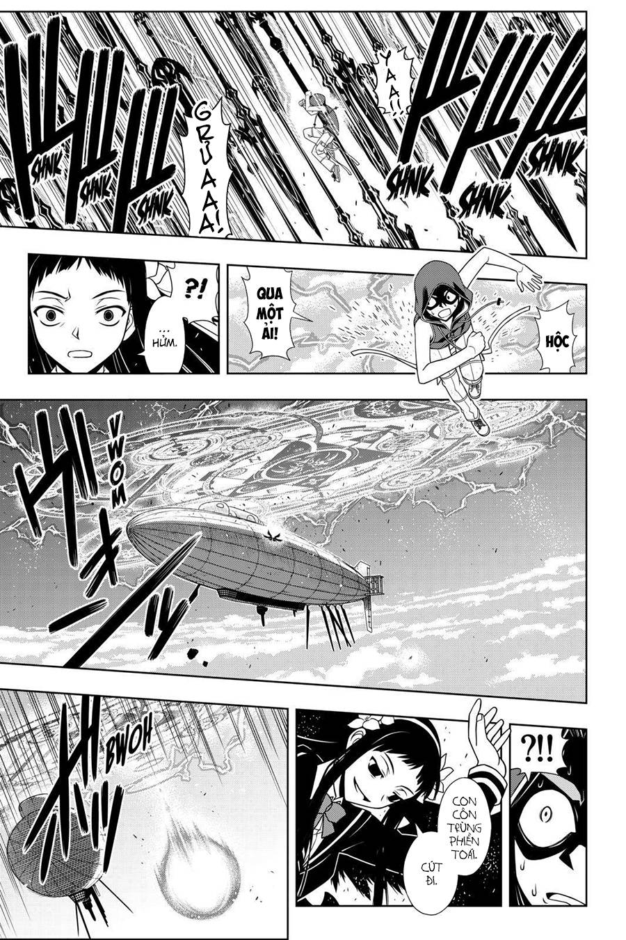 Uq Holder Chapter 58 - 5