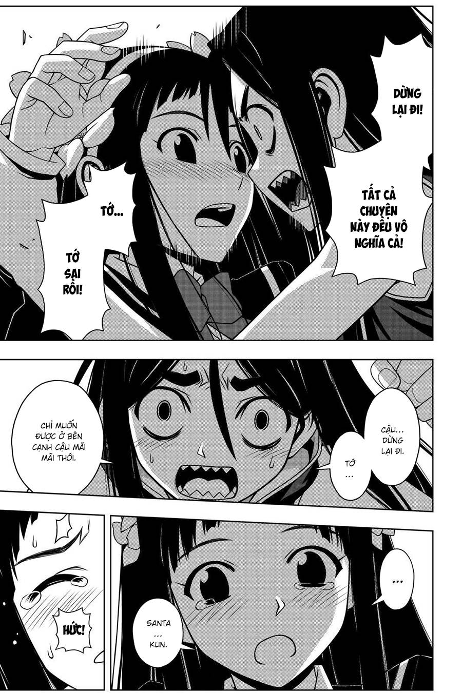 Uq Holder Chapter 58 - 9