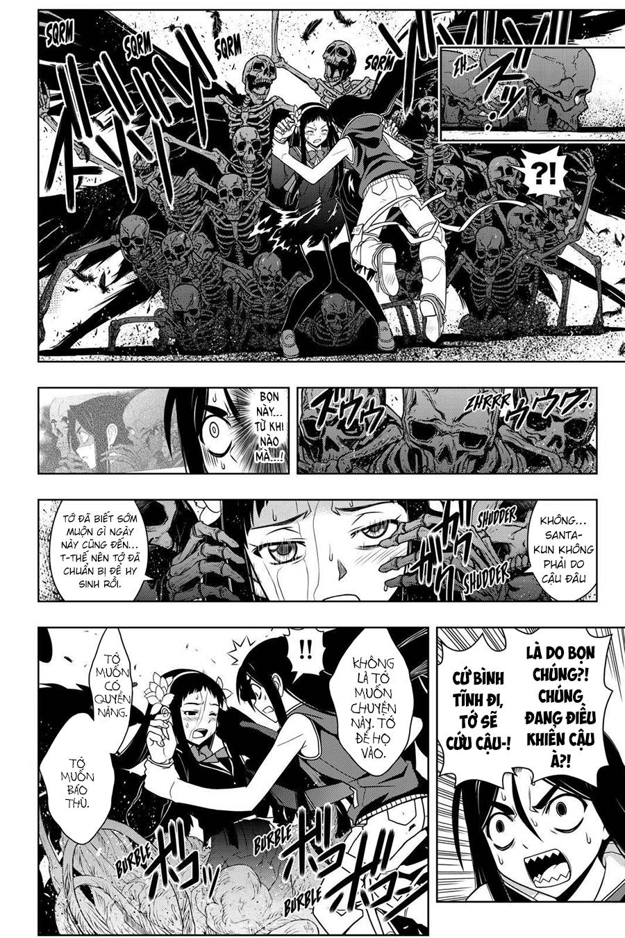 Uq Holder Chapter 58 - 10