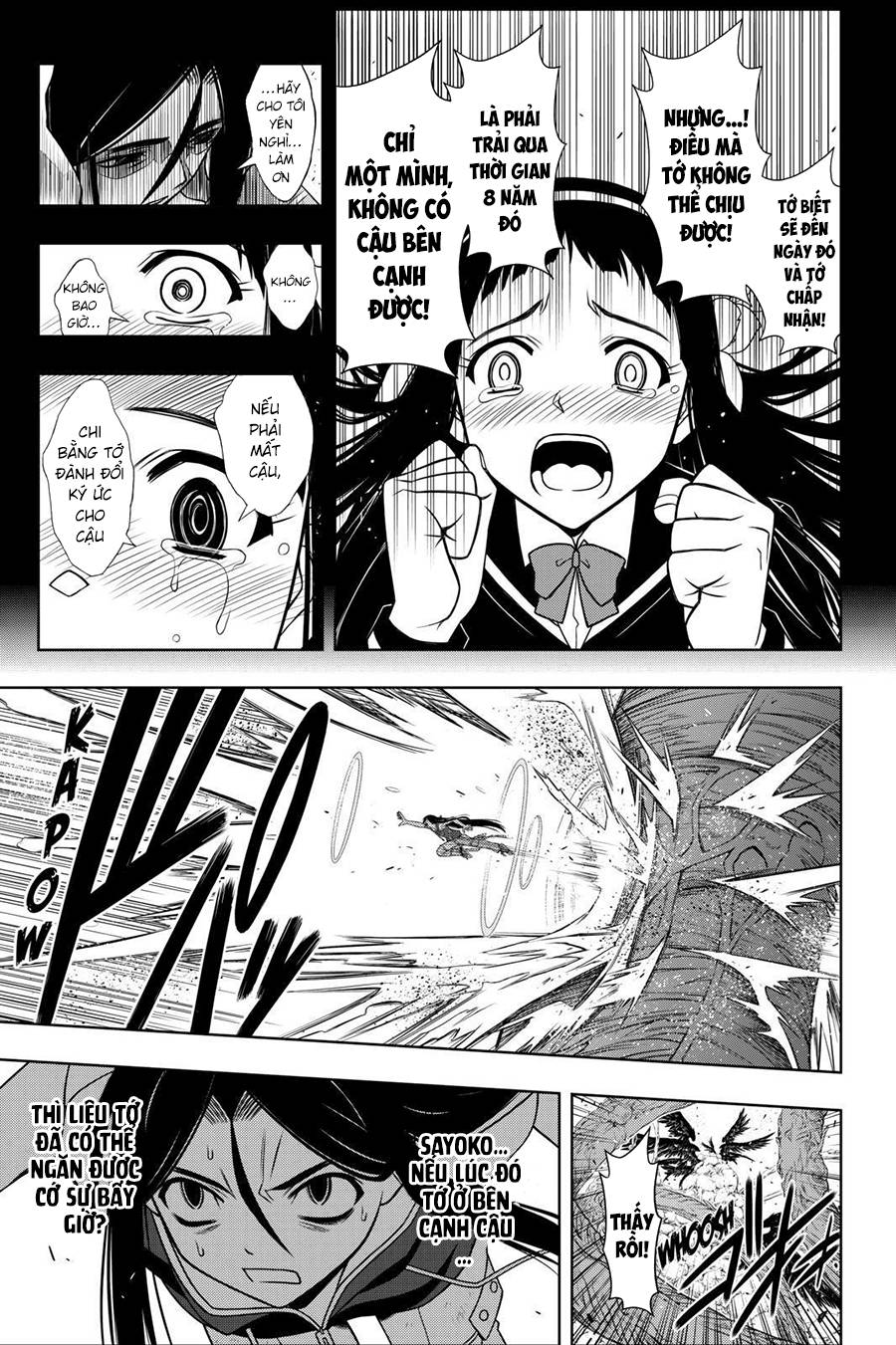 Uq Holder Chapter 59 - 13