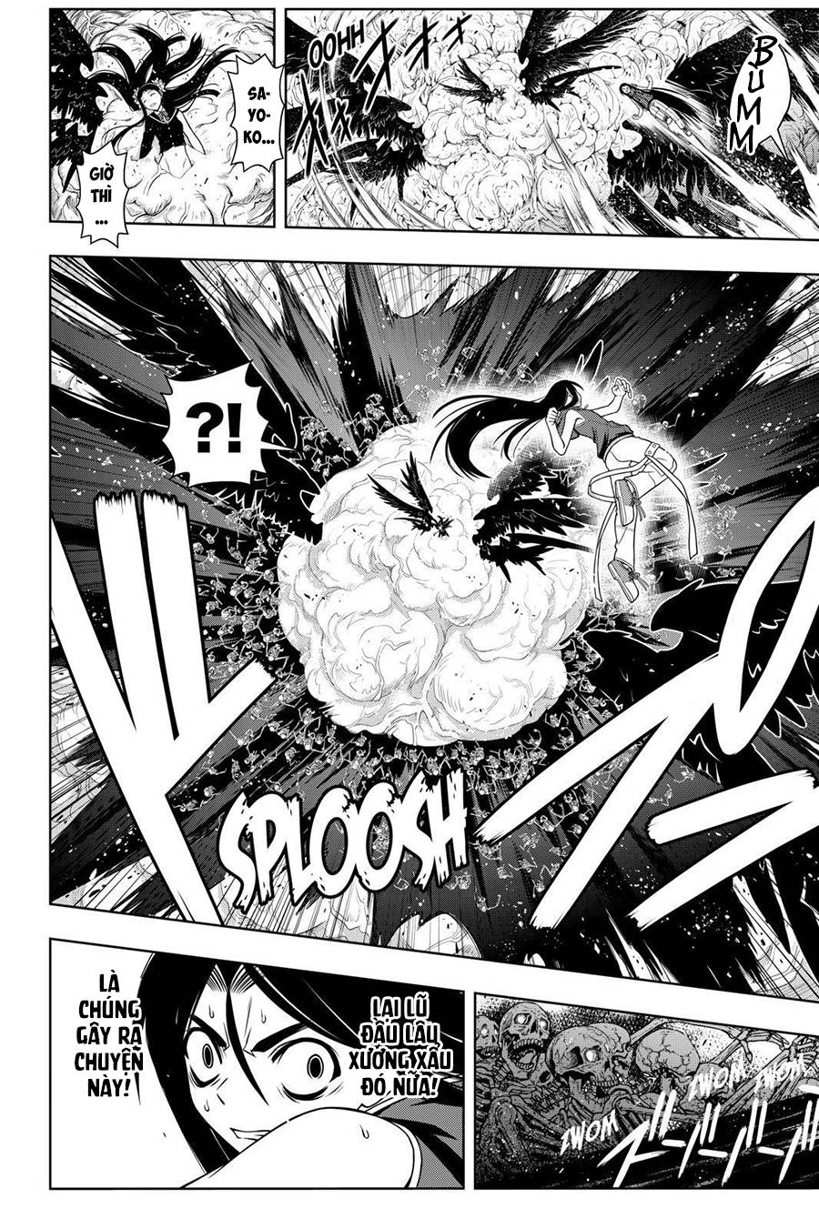 Uq Holder Chapter 59 - 14