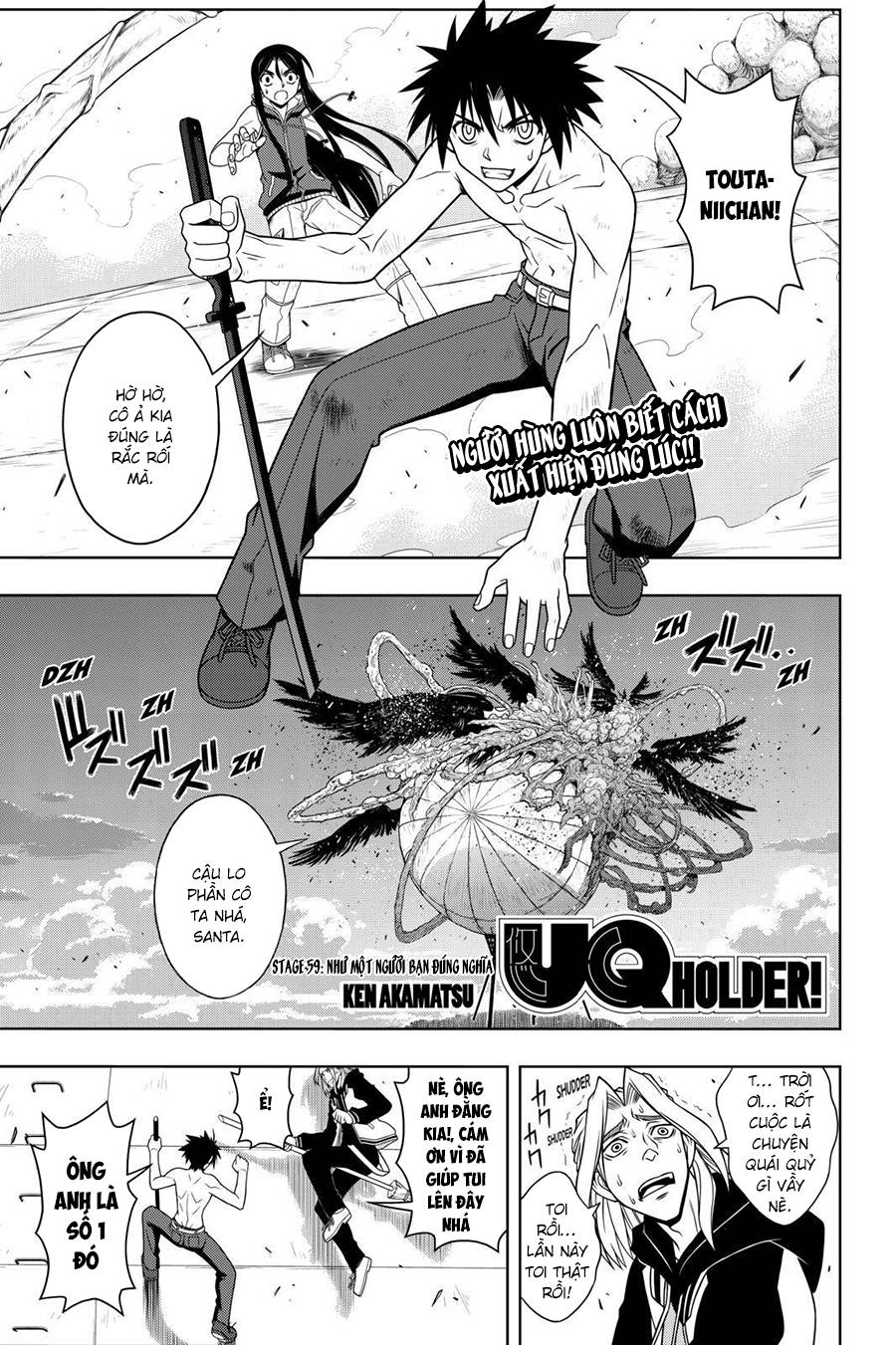 Uq Holder Chapter 59 - 3