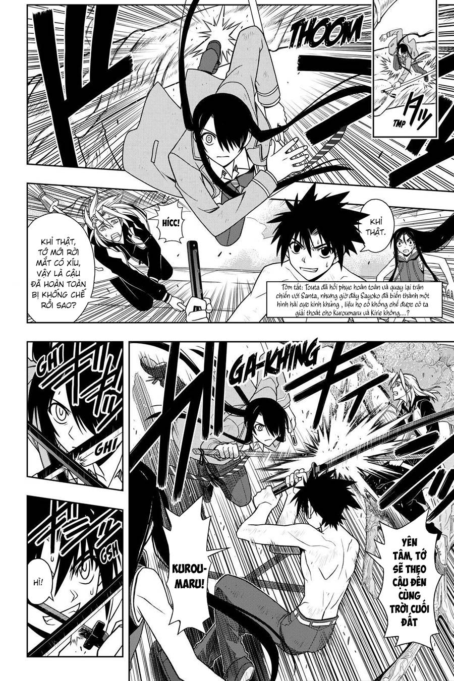 Uq Holder Chapter 59 - 4
