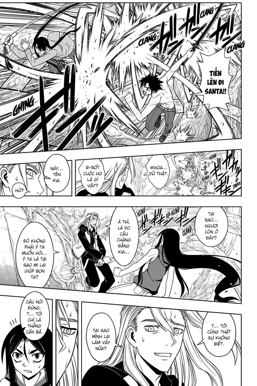 Uq Holder Chapter 59 - 5