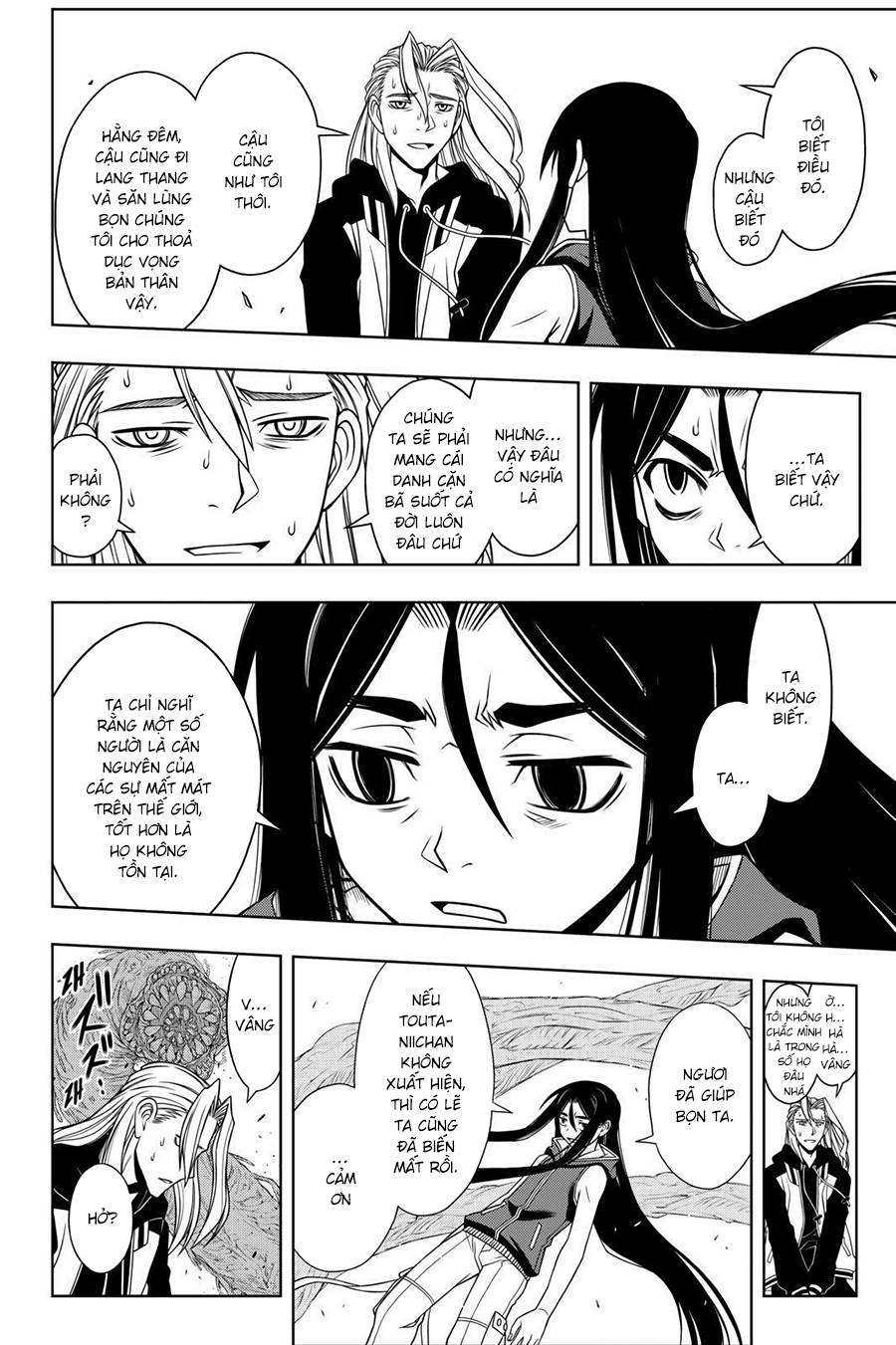 Uq Holder Chapter 59 - 6