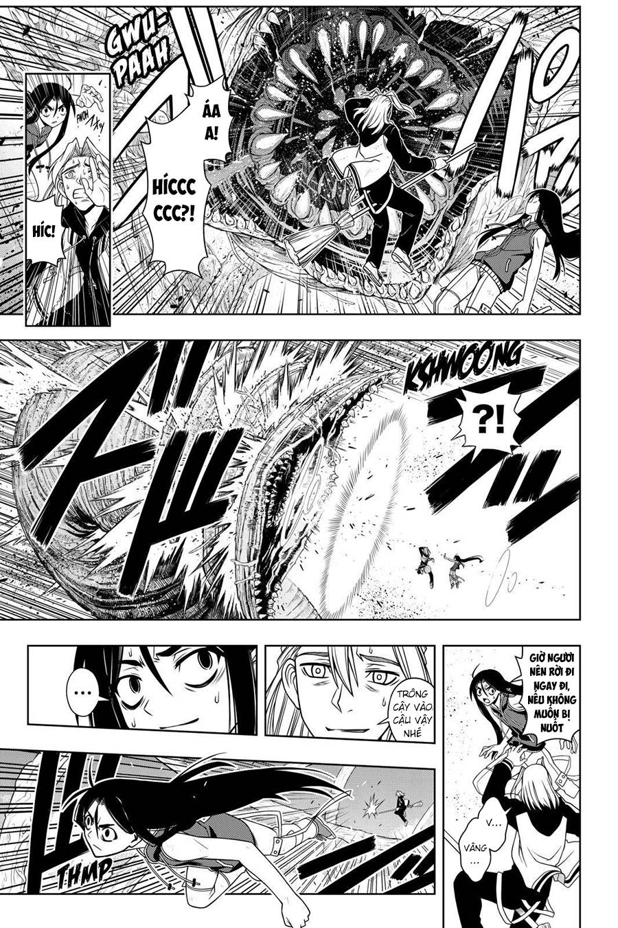 Uq Holder Chapter 59 - 7