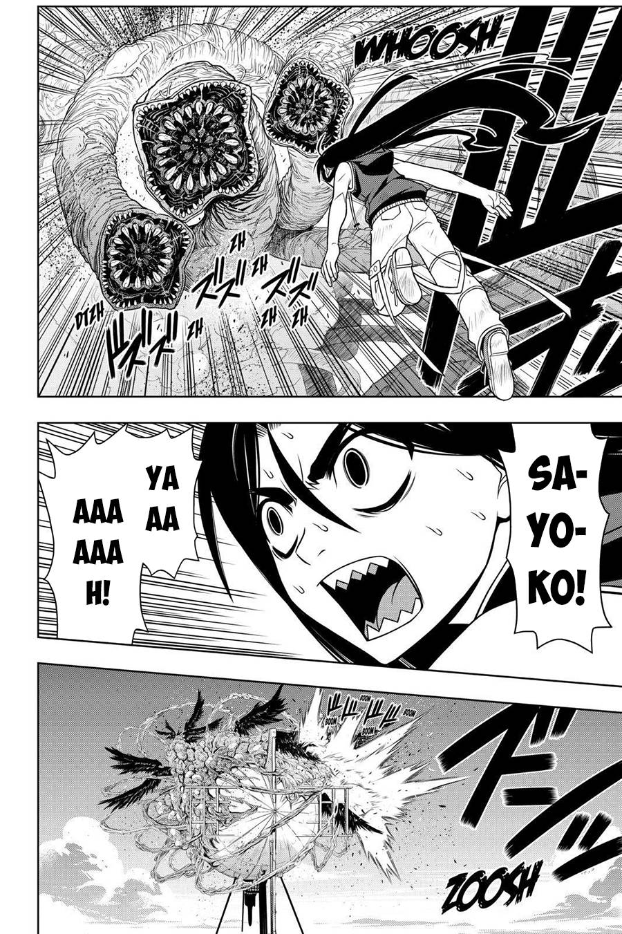 Uq Holder Chapter 59 - 8