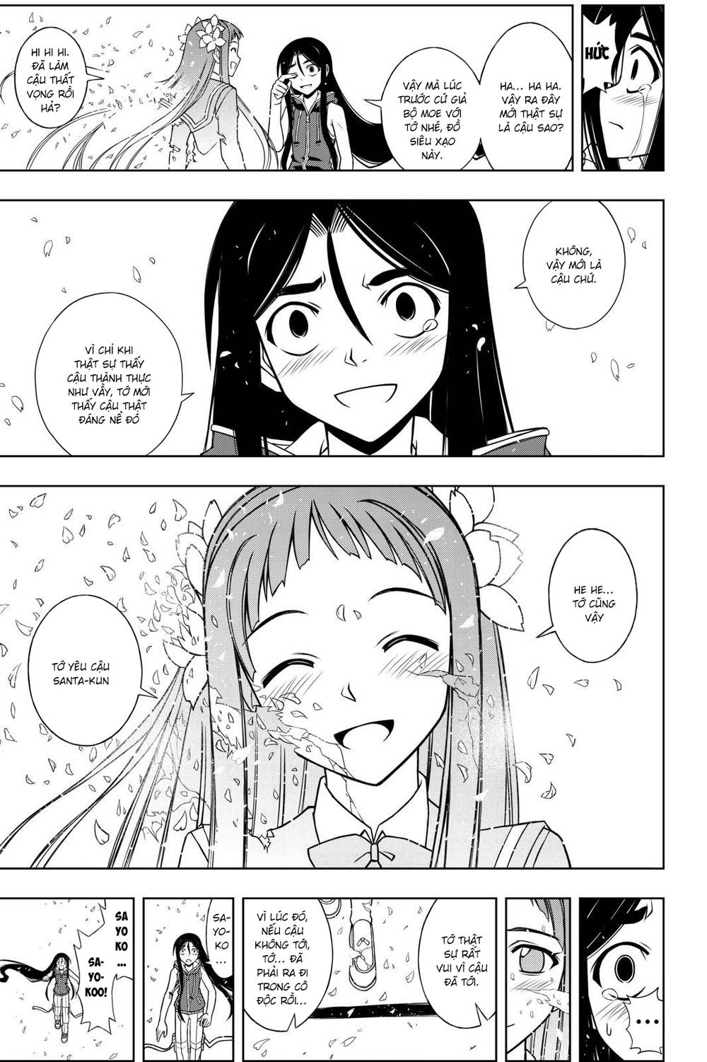 Uq Holder Chapter 60 - 18