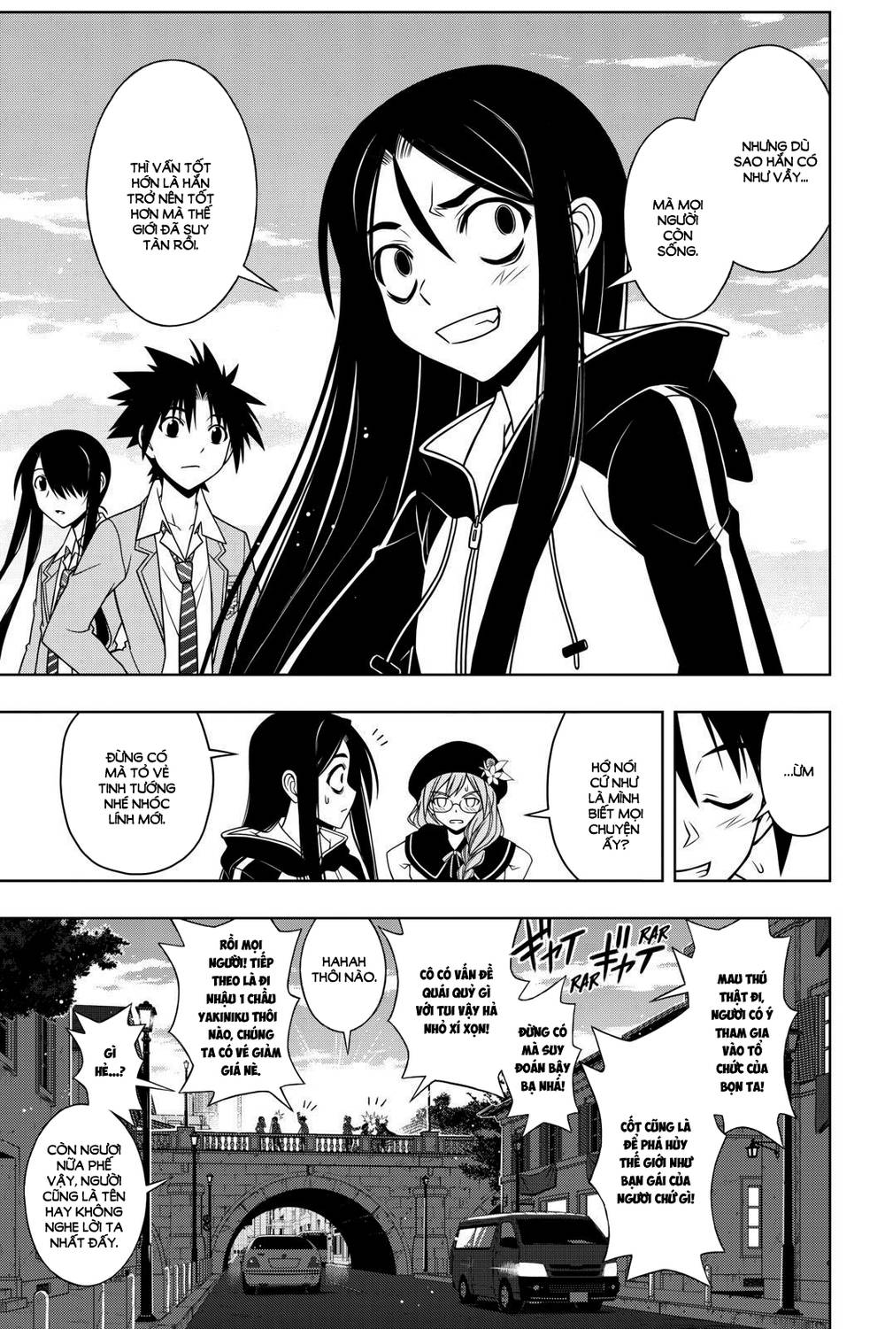 Uq Holder Chapter 62 - 13