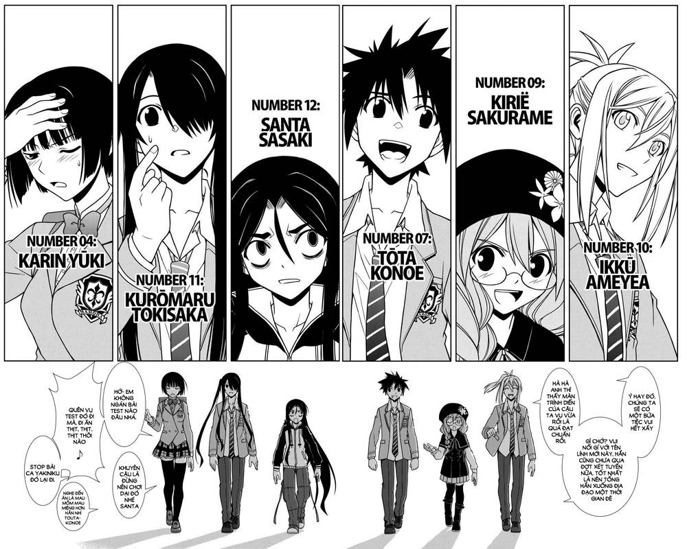 Uq Holder Chapter 62 - 14