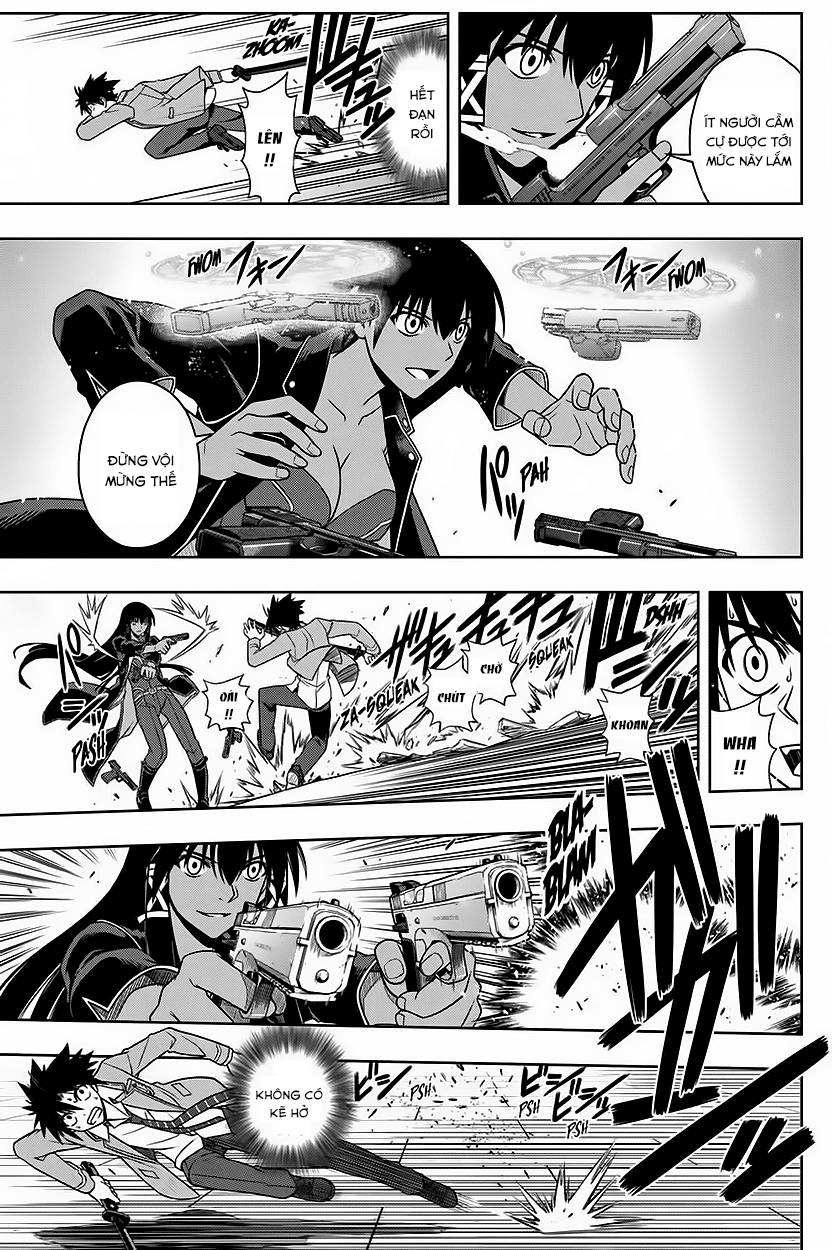 Uq Holder Chapter 63 - 13