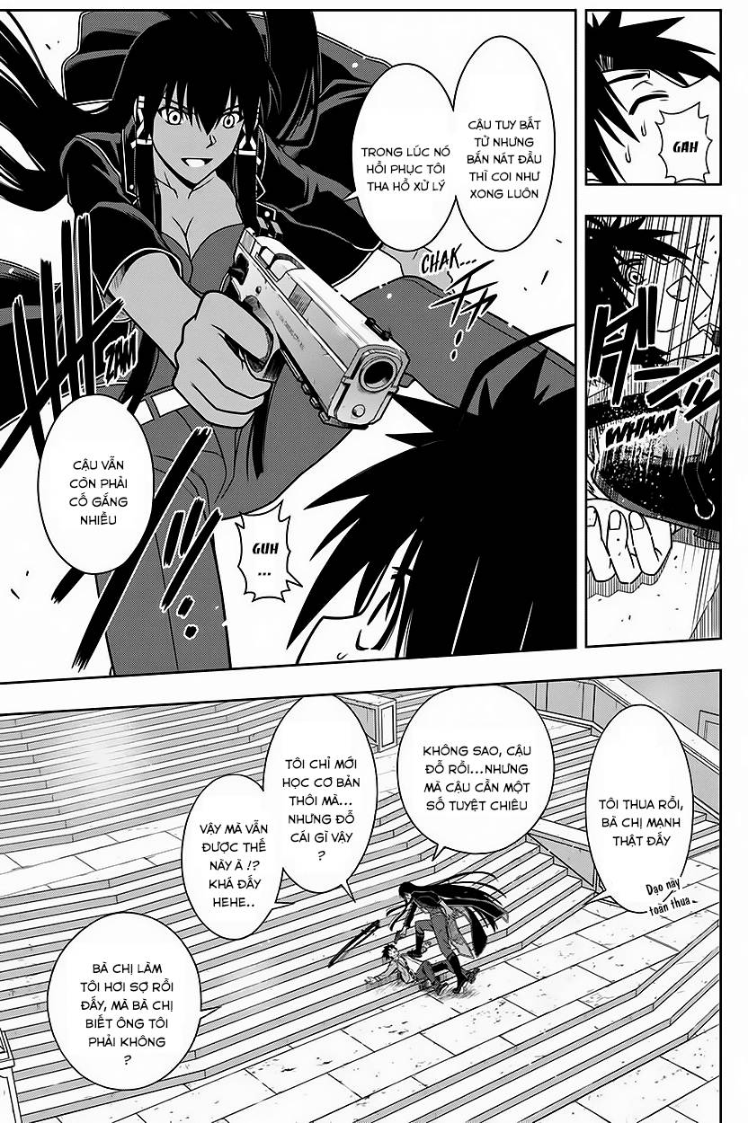 Uq Holder Chapter 63 - 15