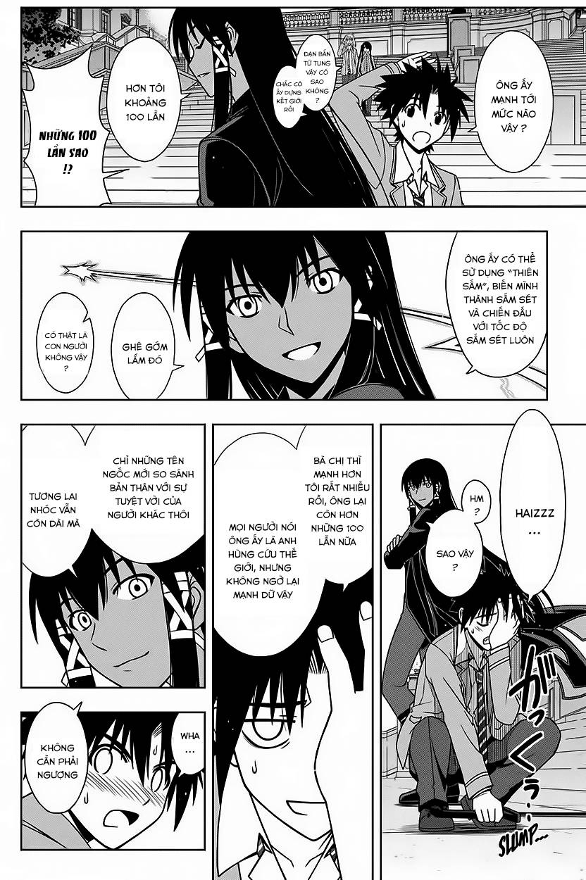 Uq Holder Chapter 63 - 16