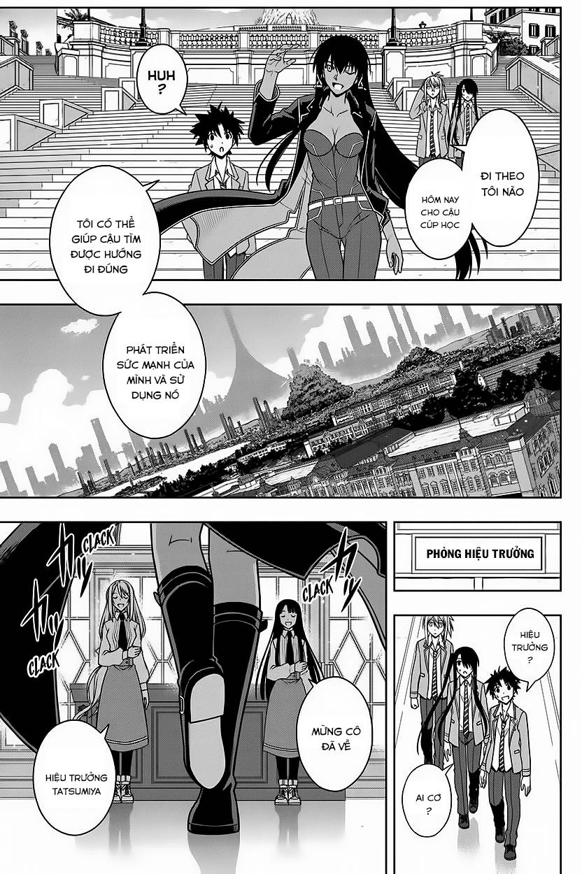 Uq Holder Chapter 63 - 17