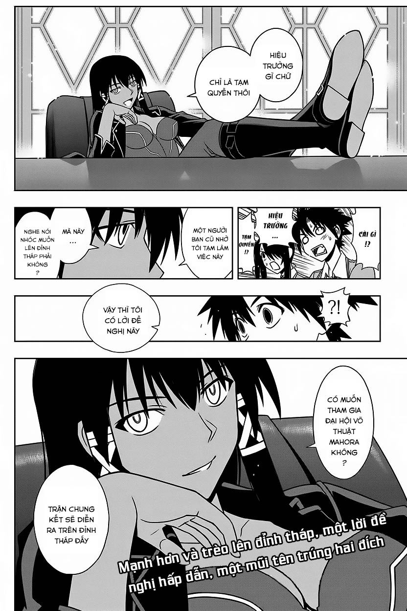 Uq Holder Chapter 63 - 18