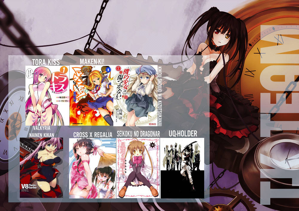 Uq Holder Chapter 63 - 19