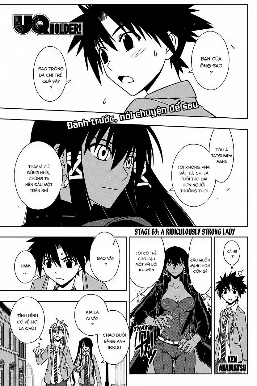 Uq Holder Chapter 63 - 3