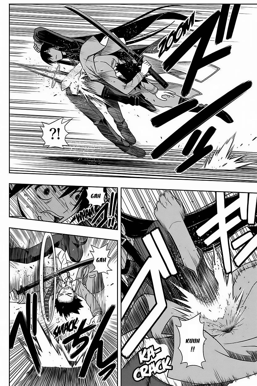 Uq Holder Chapter 63 - 6