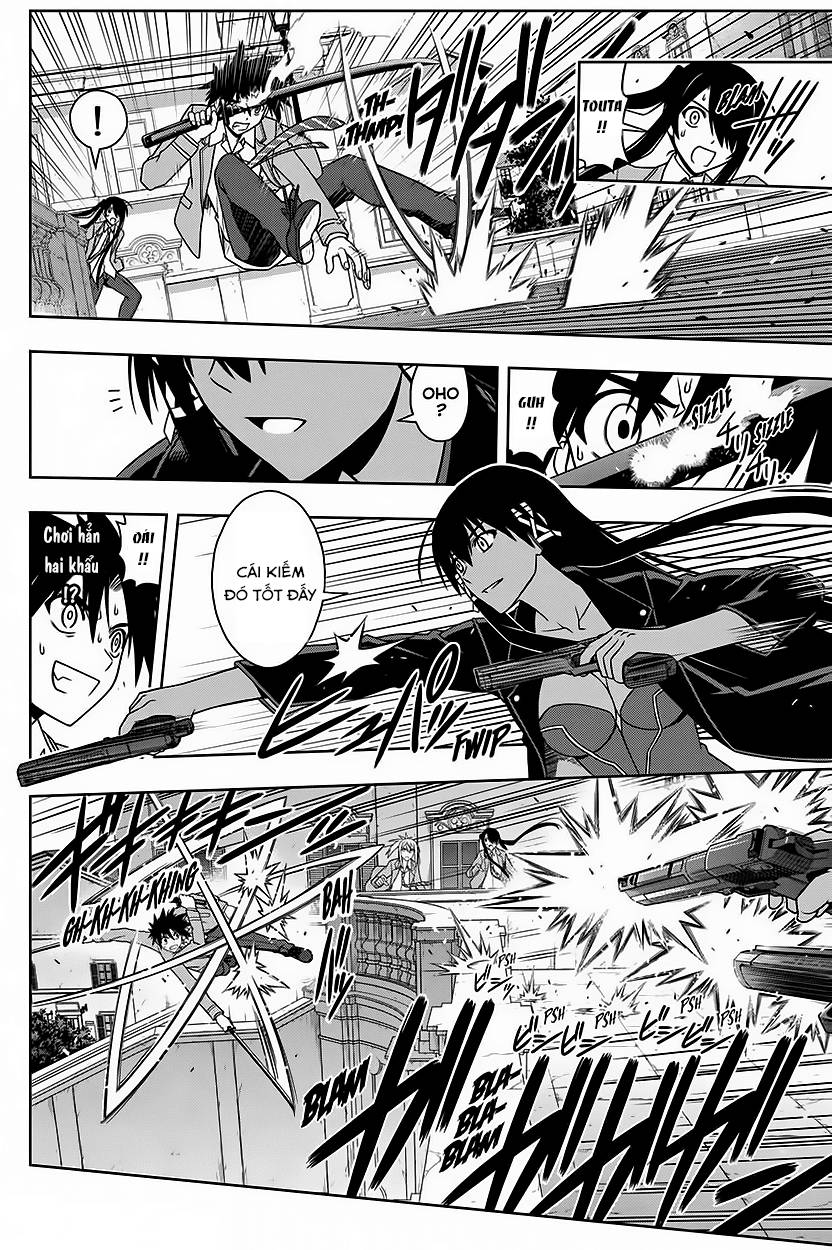 Uq Holder Chapter 63 - 8