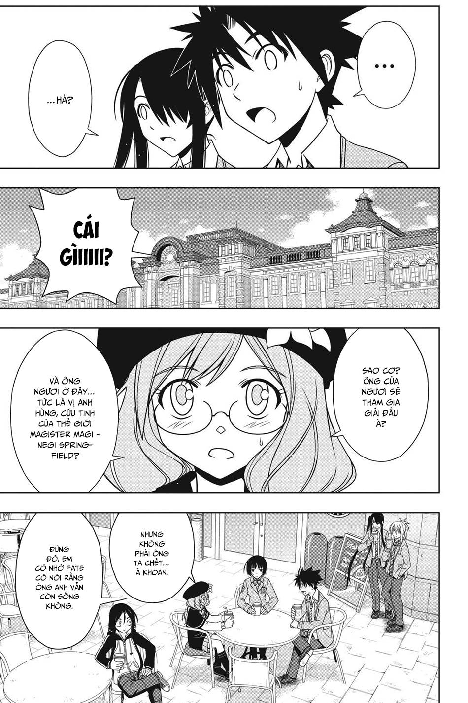 Uq Holder Chapter 64 - 12